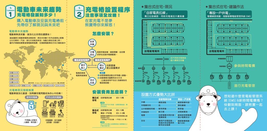 476230715 1143191757816732 6969352030749361429 n