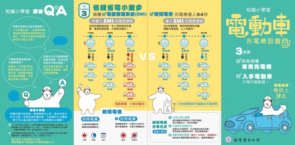 476230881 1143191821150059 4157416508497813024 n